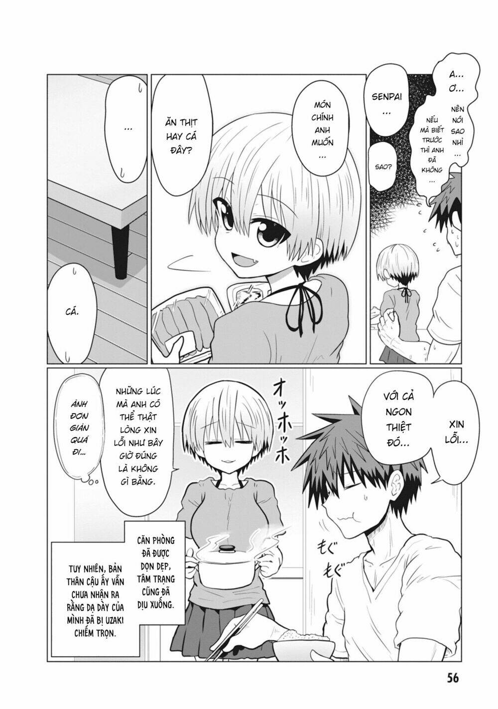 Uzaki-chan muốn đi chơi!: Chapter 27