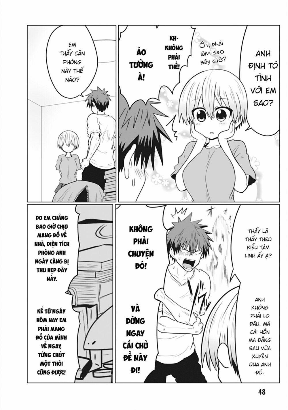 Uzaki-chan muốn đi chơi!: Chapter 27