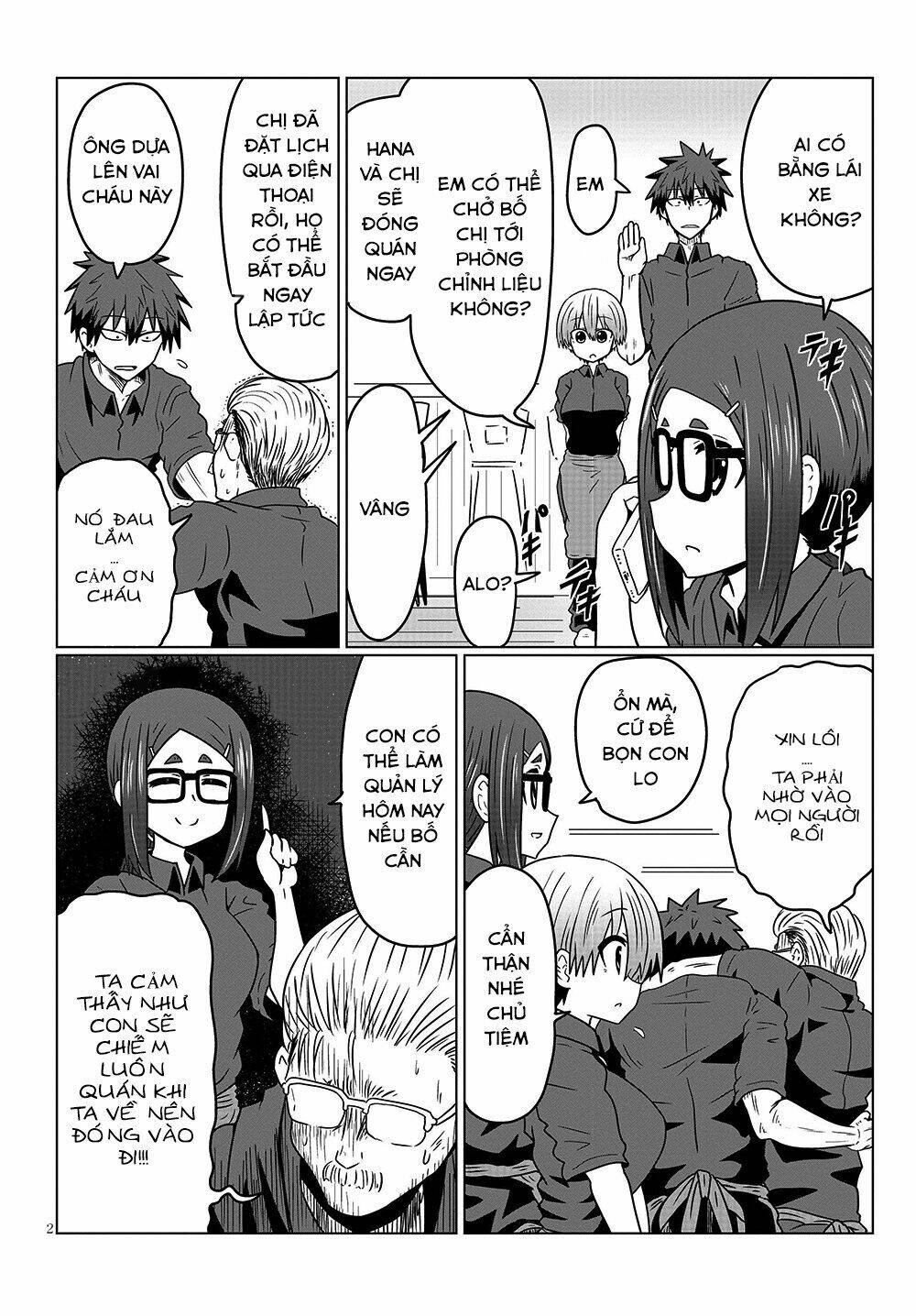 Uzaki-chan muốn đi chơi!: Chapter 30