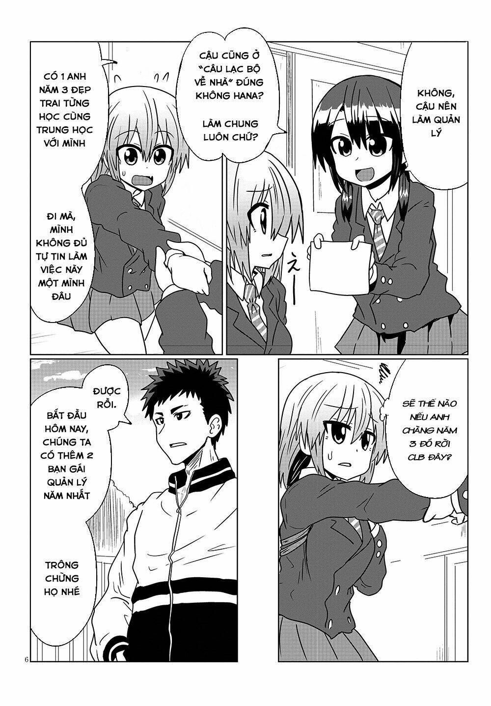 Uzaki-chan muốn đi chơi!: Chapter 30