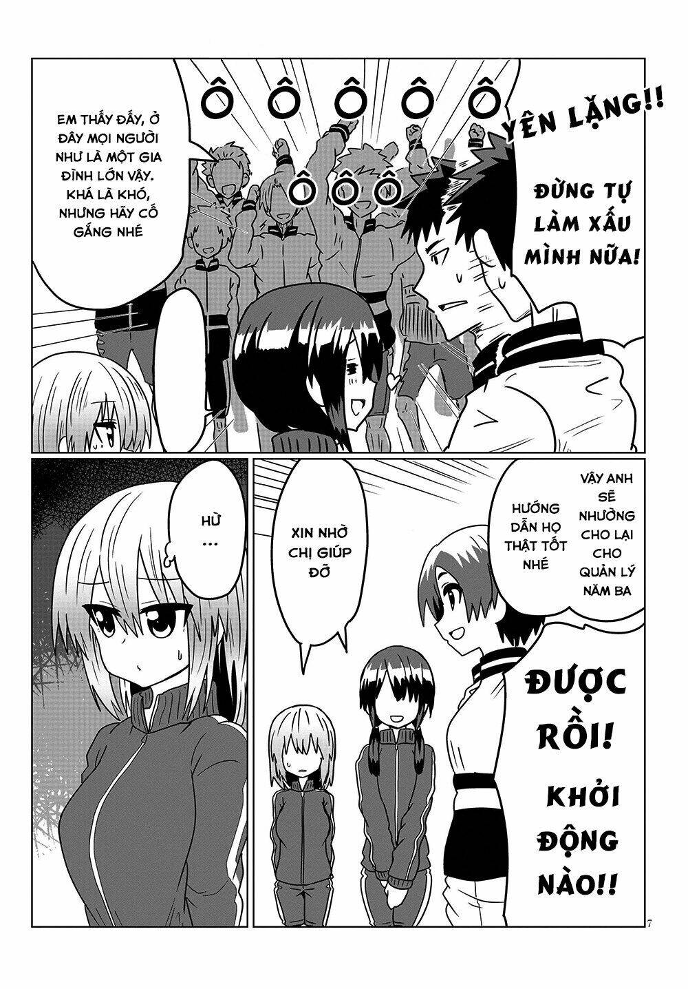 Uzaki-chan muốn đi chơi!: Chapter 30