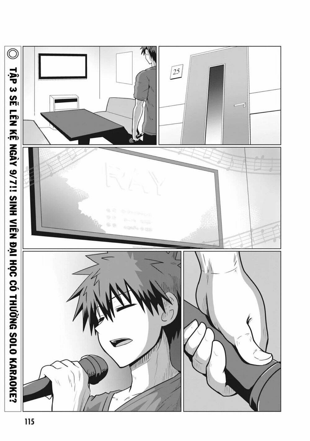 Uzaki-chan muốn đi chơi!: Chapter 32