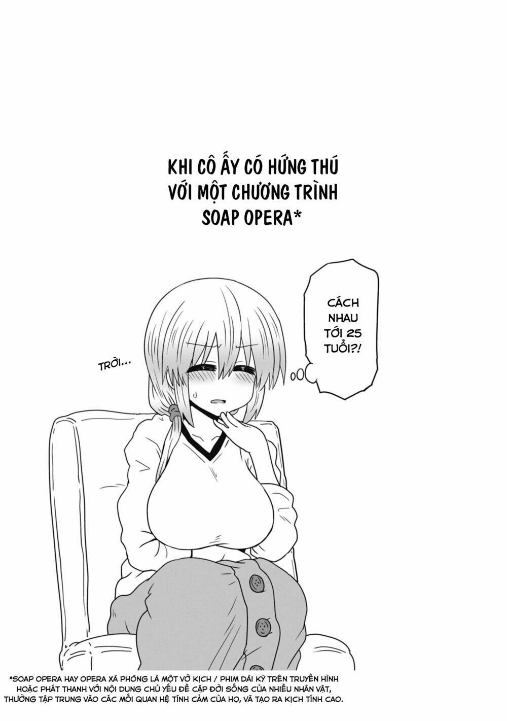 Uzaki-chan muốn đi chơi!: Chapter 33.5