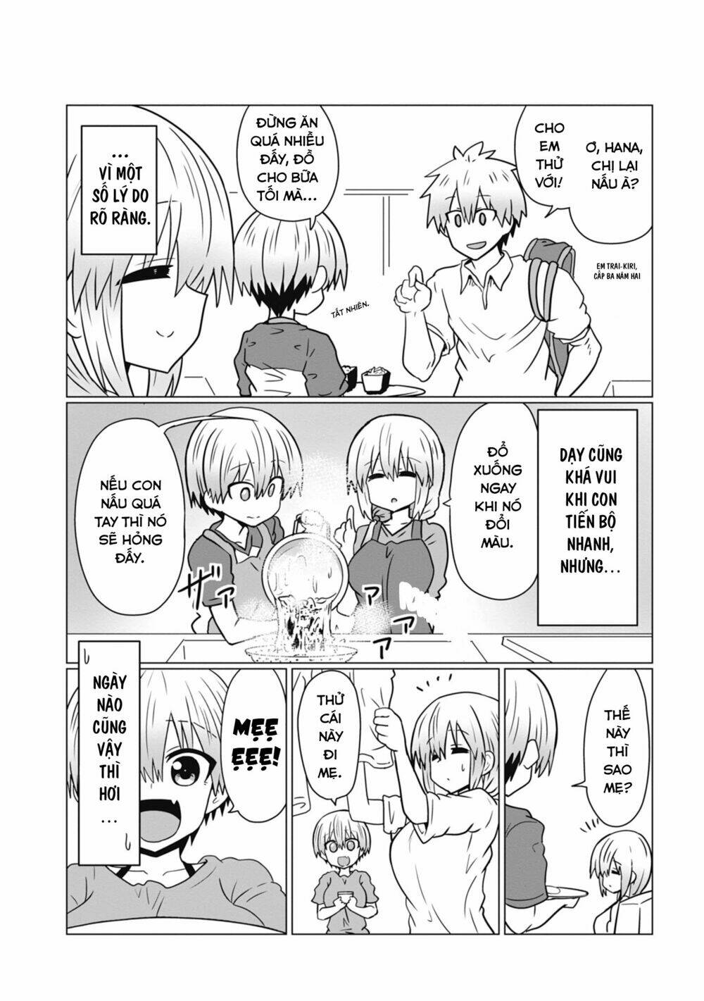 Uzaki-chan muốn đi chơi!: Chapter 33.5