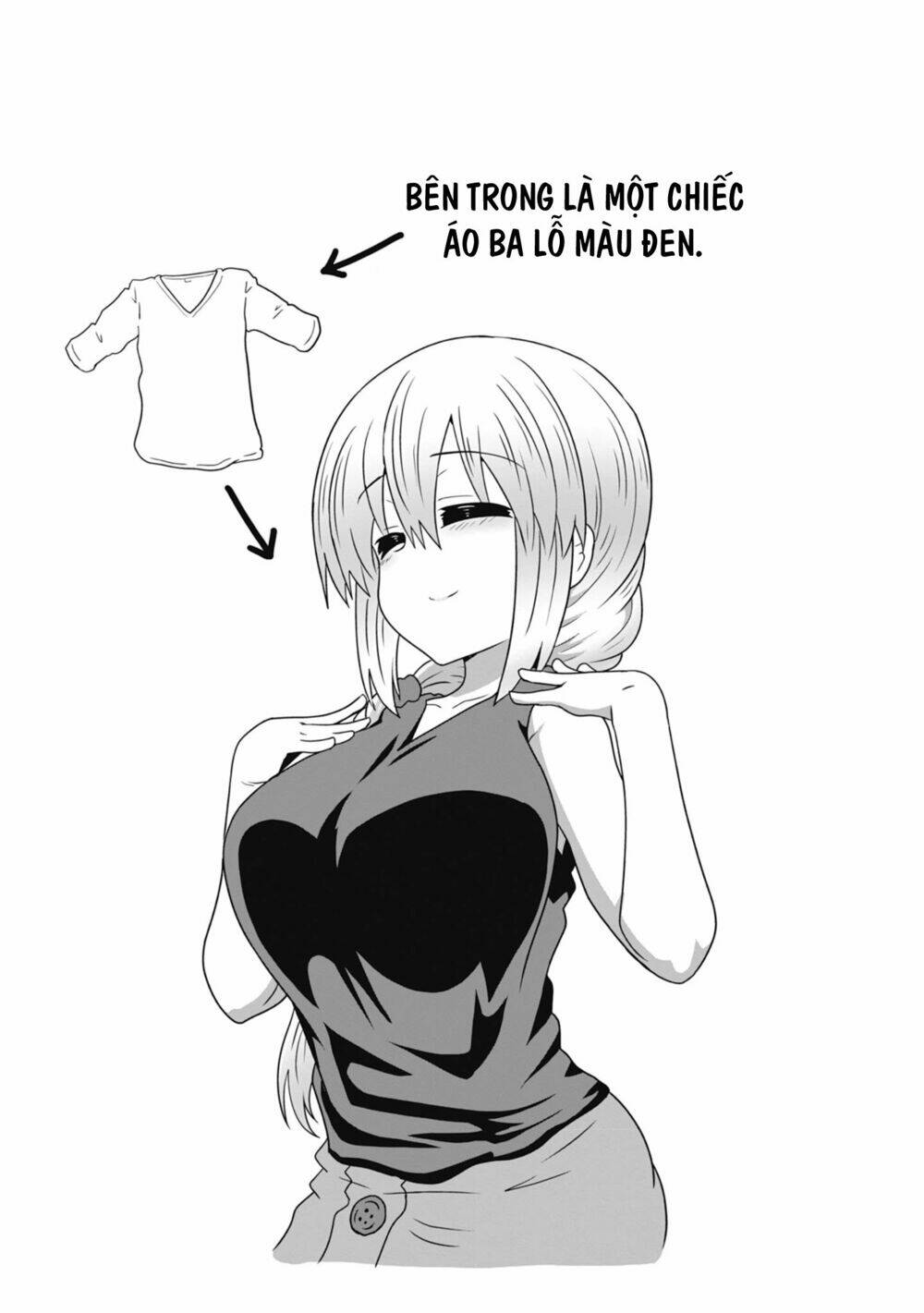 Uzaki-chan muốn đi chơi!: Chapter 33.5