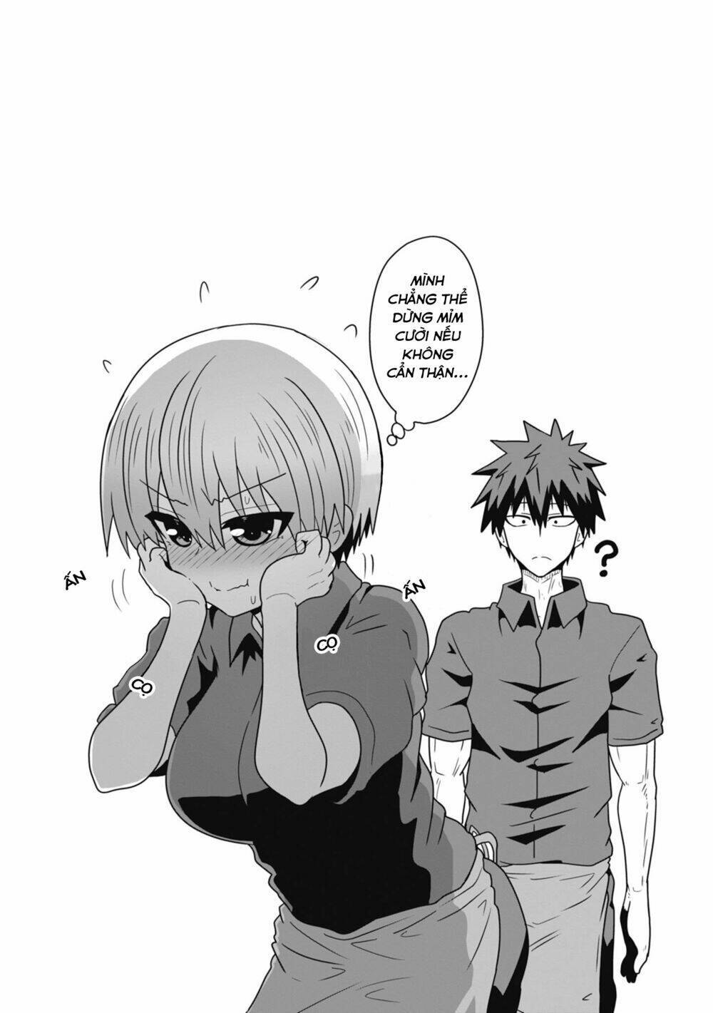 Uzaki-chan muốn đi chơi!: Chapter 33.5