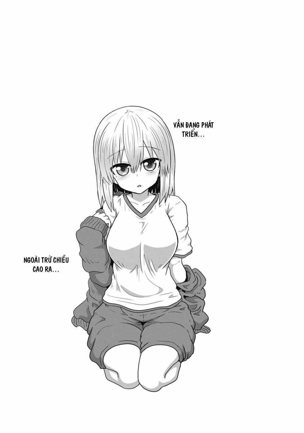 Uzaki-chan muốn đi chơi!: Chapter 33.5
