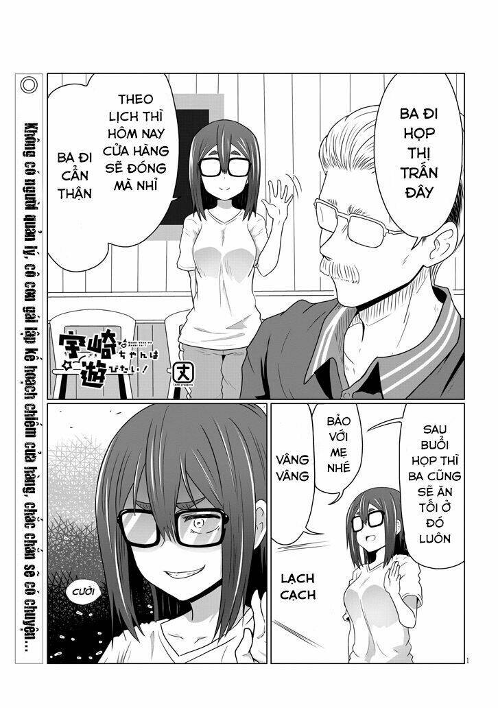 Uzaki-chan muốn đi chơi!: Chapter 37