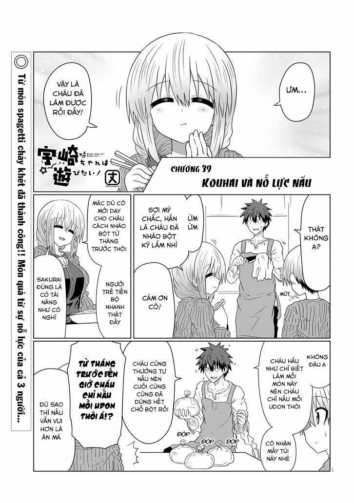 Uzaki-chan muốn đi chơi!: Chapter 39