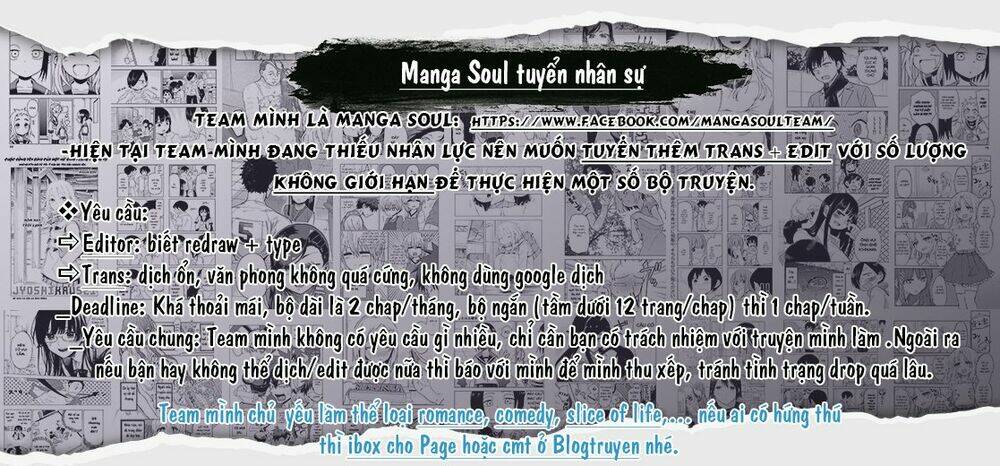 Uzaki-chan muốn đi chơi!: Chapter 39