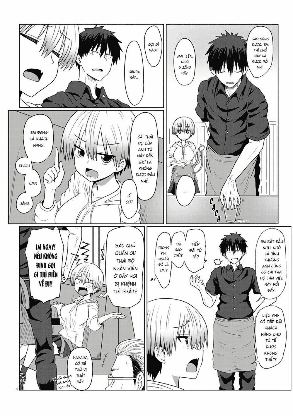 Uzaki-chan muốn đi chơi!: Chapter 4