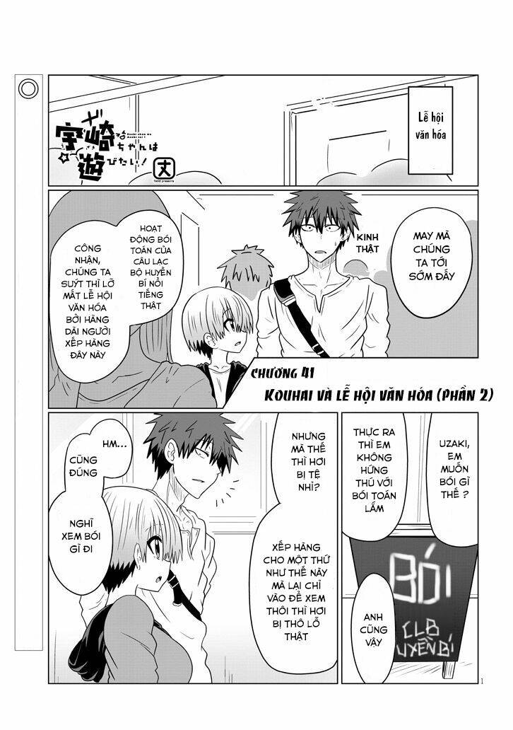 Uzaki-chan muốn đi chơi!: Chapter 41