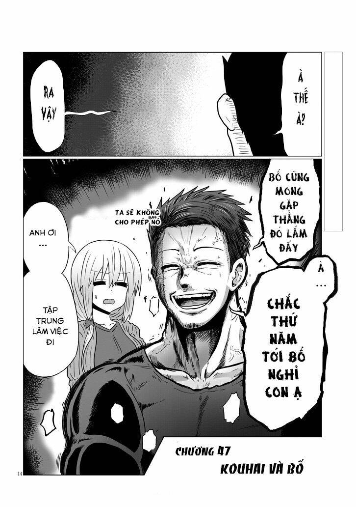 Uzaki-chan muốn đi chơi!: Chapter 47