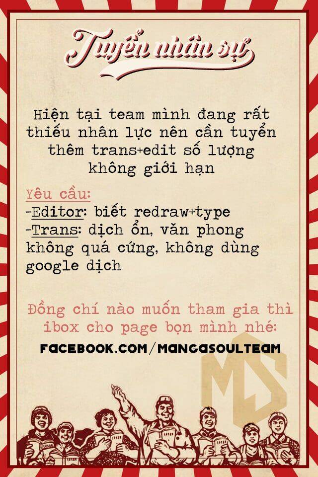 Uzaki-chan muốn đi chơi!: Chapter 47