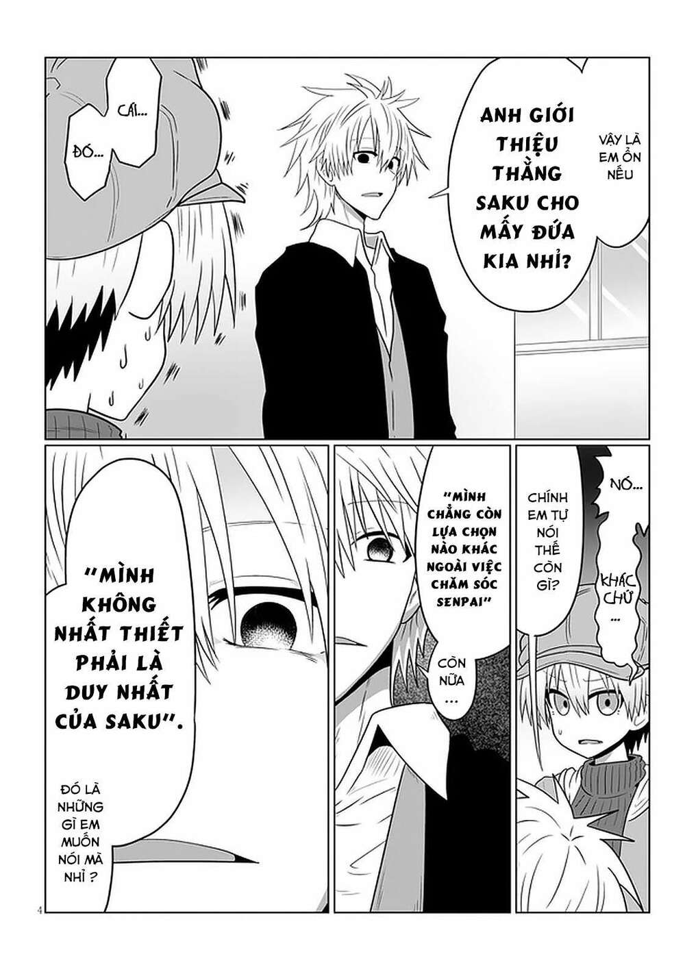 Uzaki-chan muốn đi chơi!: Chapter 52