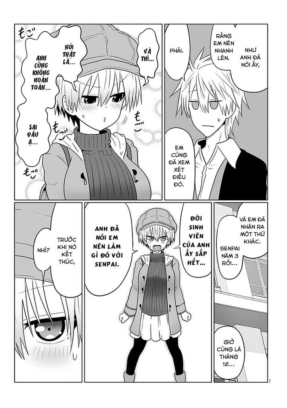 Uzaki-chan muốn đi chơi!: Chapter 52