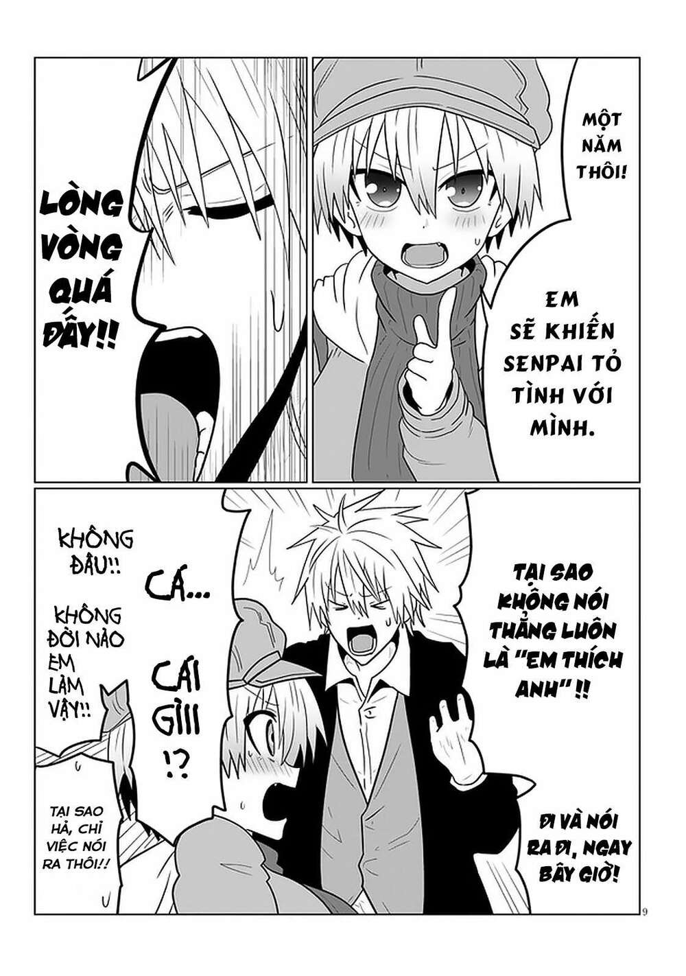 Uzaki-chan muốn đi chơi!: Chapter 52