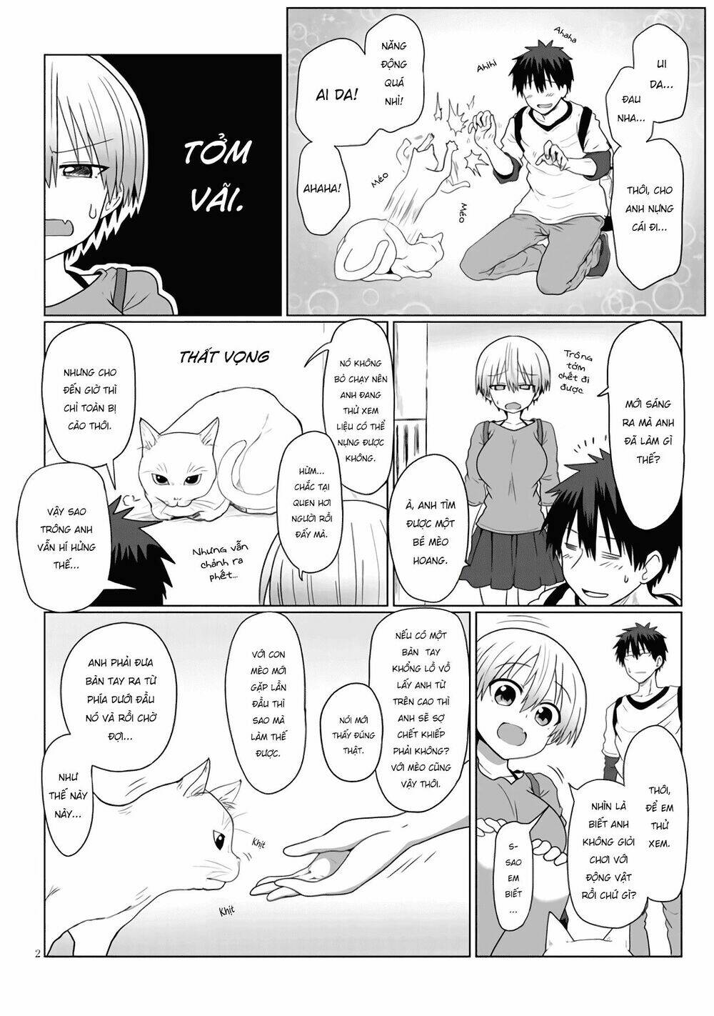 Uzaki-chan muốn đi chơi!: Chapter 6