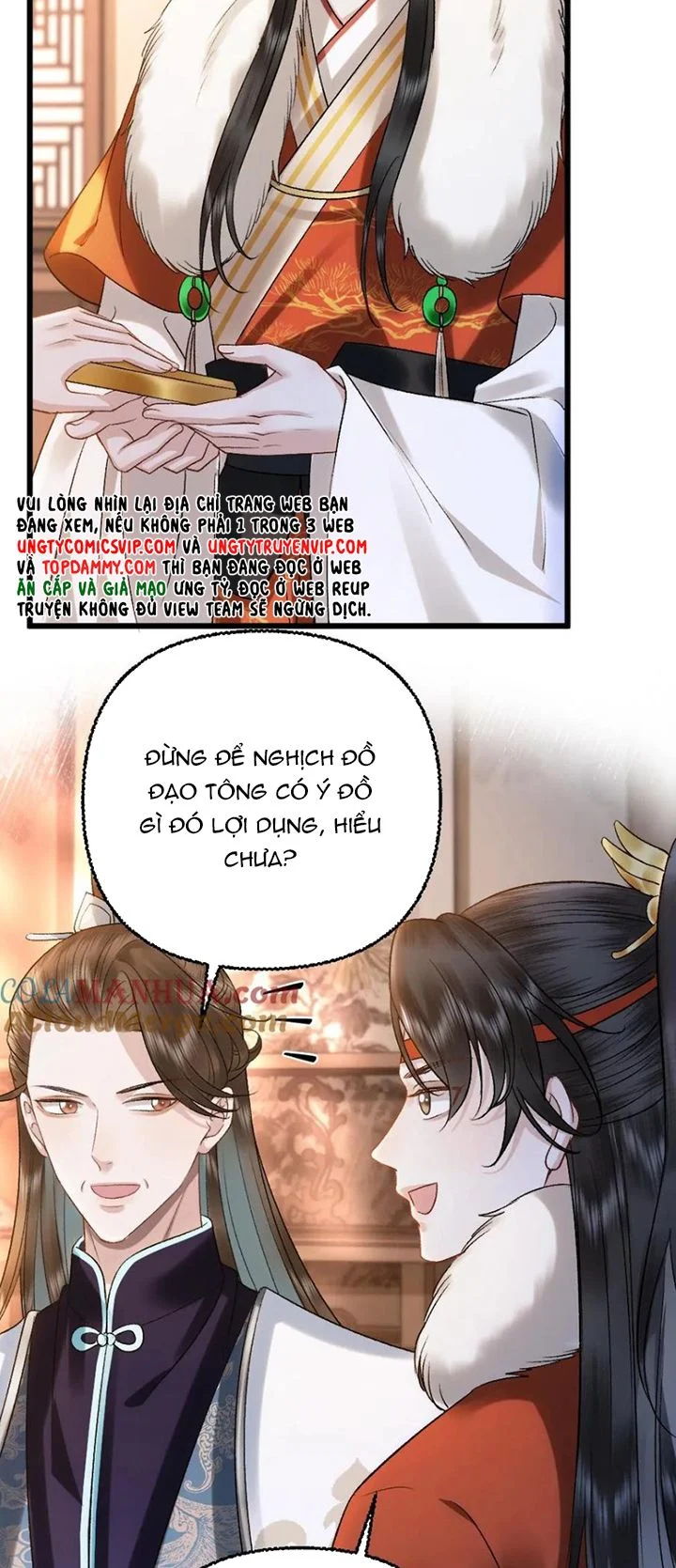 Sau Khi Xuyên Thành Pháo Hôi Ác Độc Ta Bị Ép Mở Tu La Tràng: Chapter 103