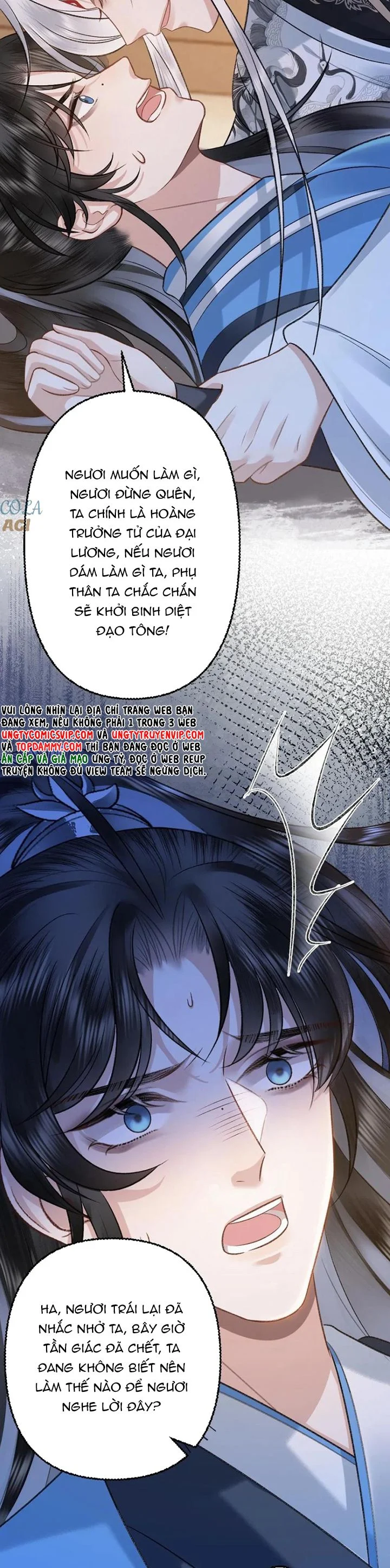 Sau Khi Xuyên Thành Pháo Hôi Ác Độc Ta Bị Ép Mở Tu La Tràng: Chapter 106