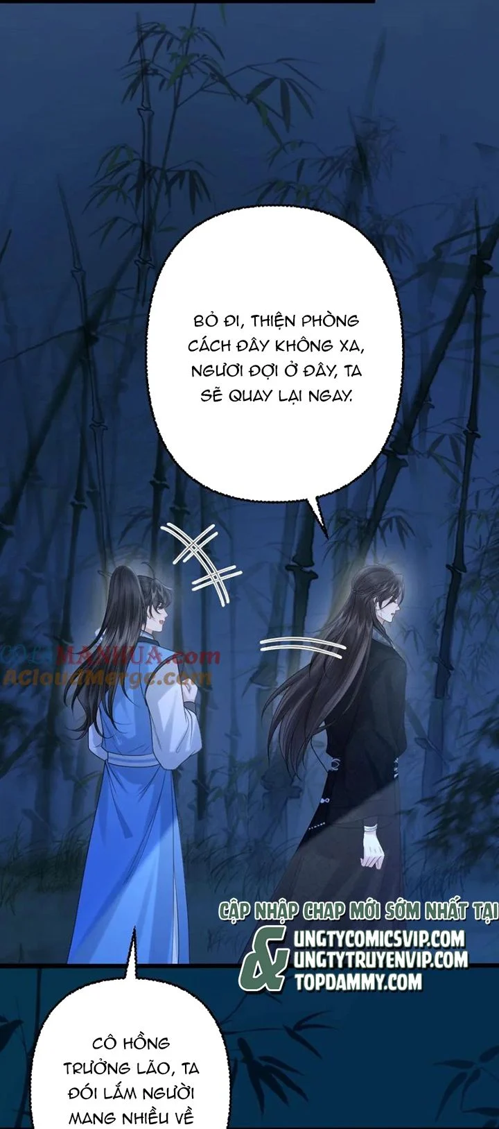 Sau Khi Xuyên Thành Pháo Hôi Ác Độc Ta Bị Ép Mở Tu La Tràng: Chapter 107