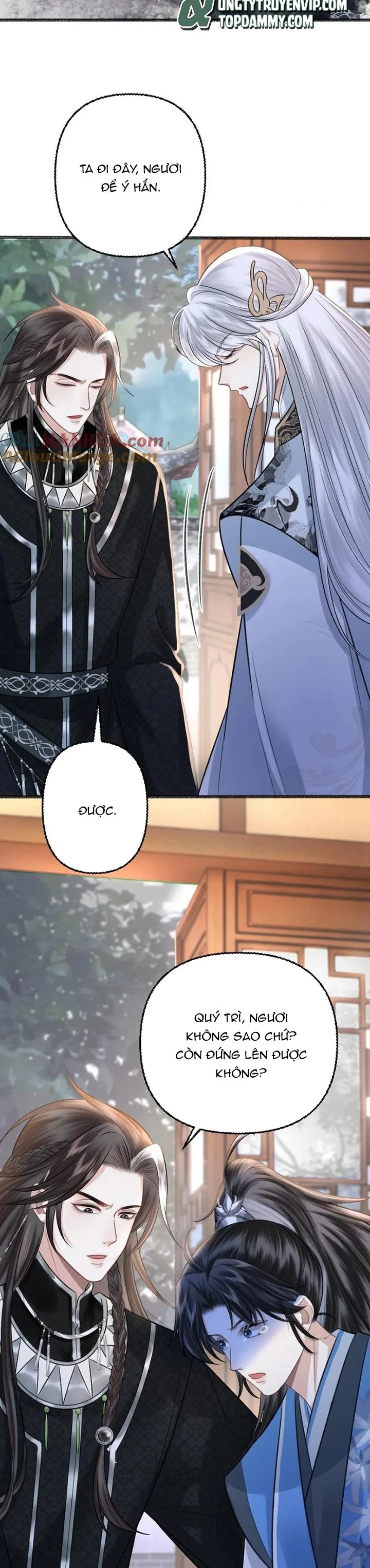 Sau Khi Xuyên Thành Pháo Hôi Ác Độc Ta Bị Ép Mở Tu La Tràng: Chapter 107