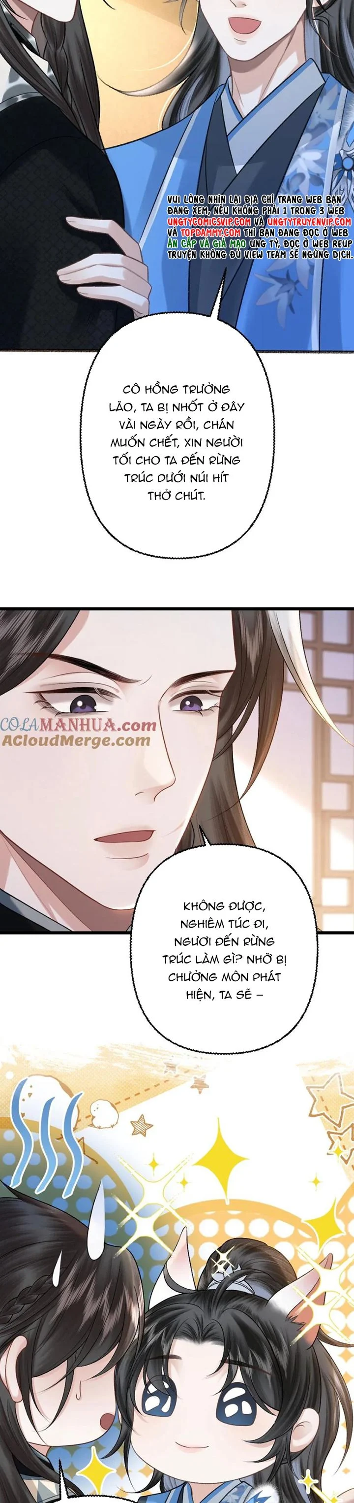 Sau Khi Xuyên Thành Pháo Hôi Ác Độc Ta Bị Ép Mở Tu La Tràng: Chapter 107