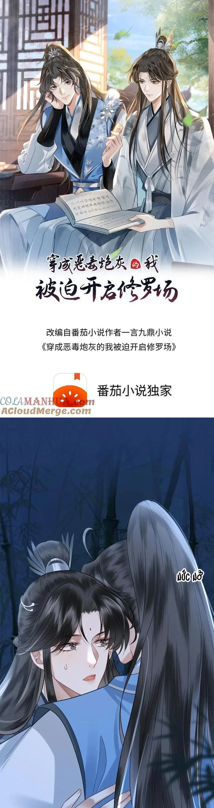 Sau Khi Xuyên Thành Pháo Hôi Ác Độc Ta Bị Ép Mở Tu La Tràng: Chapter 108