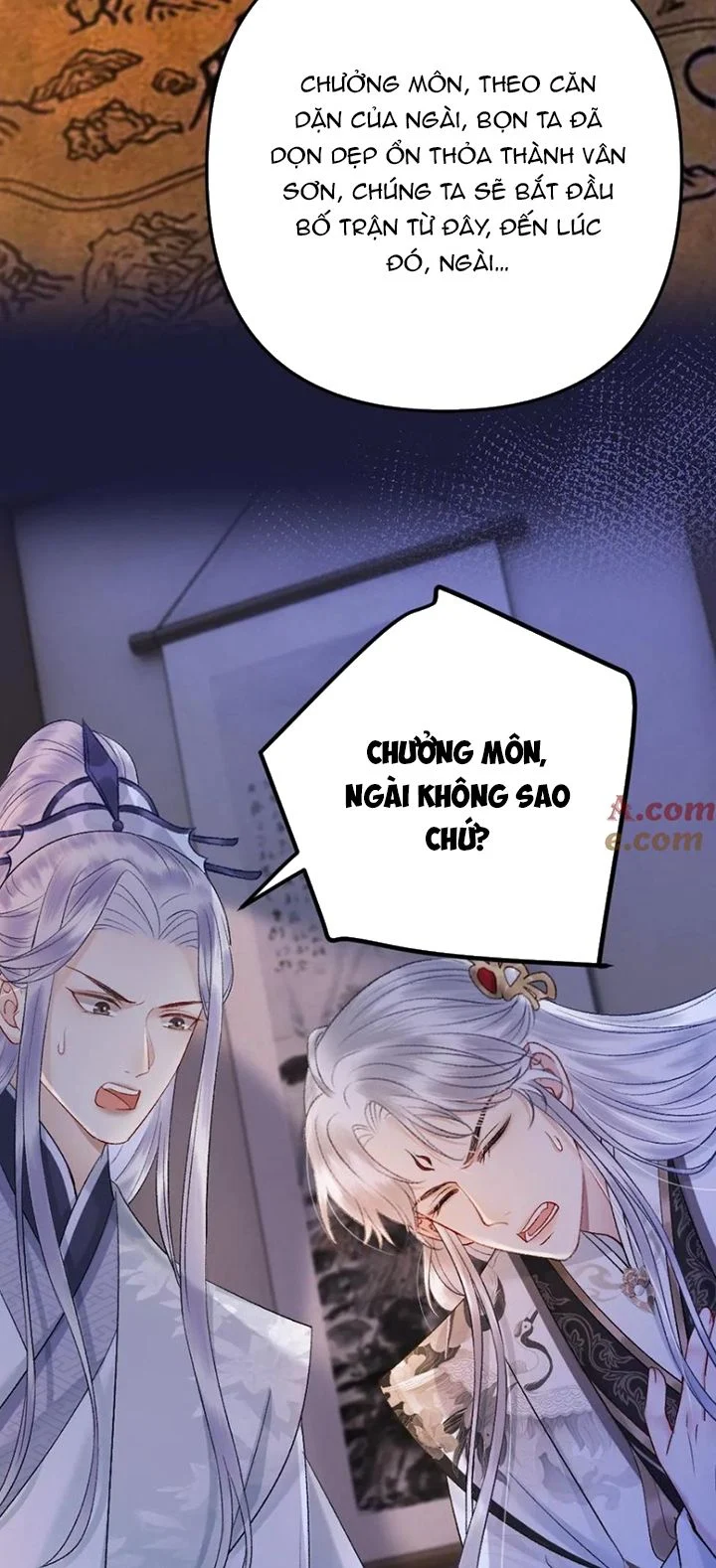 Sau Khi Xuyên Thành Pháo Hôi Ác Độc Ta Bị Ép Mở Tu La Tràng: Chapter 108