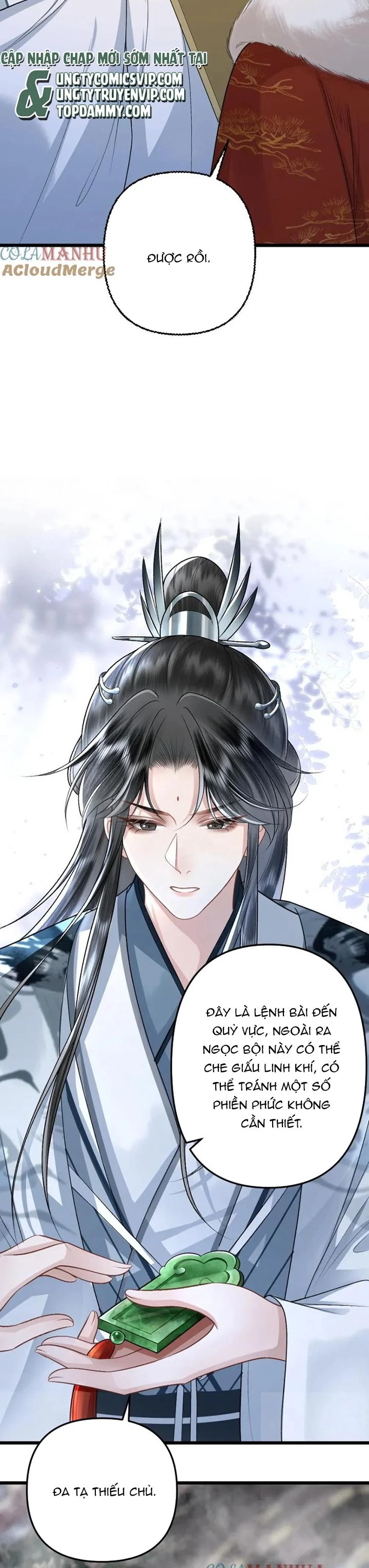 Sau Khi Xuyên Thành Pháo Hôi Ác Độc Ta Bị Ép Mở Tu La Tràng: Chapter 109