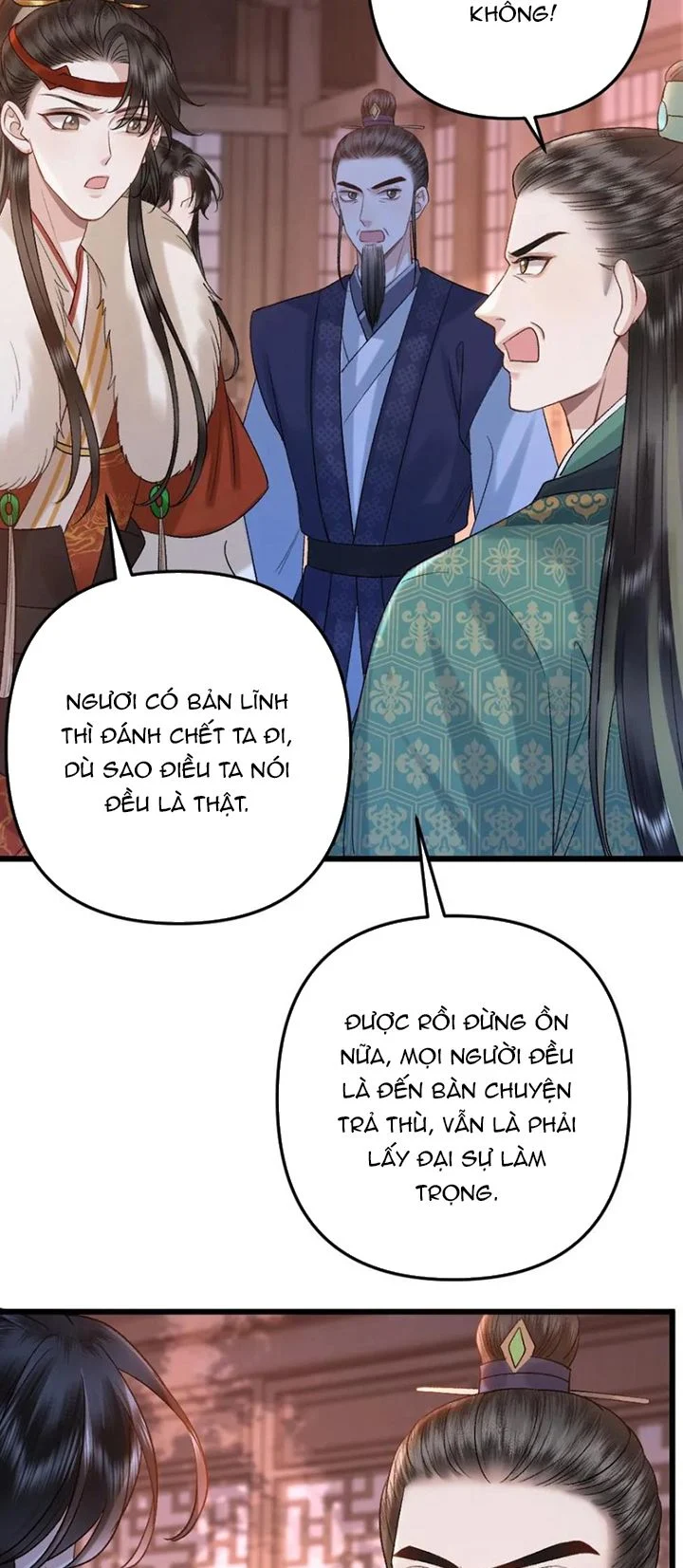 Sau Khi Xuyên Thành Pháo Hôi Ác Độc Ta Bị Ép Mở Tu La Tràng: Chapter 110