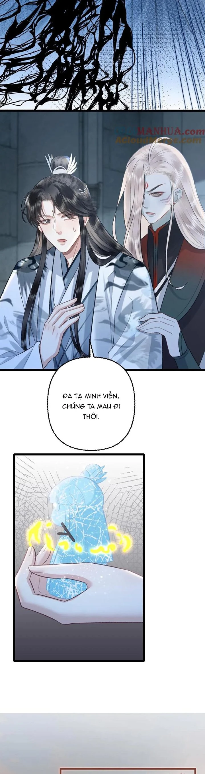 Sau Khi Xuyên Thành Pháo Hôi Ác Độc Ta Bị Ép Mở Tu La Tràng: Chapter 110