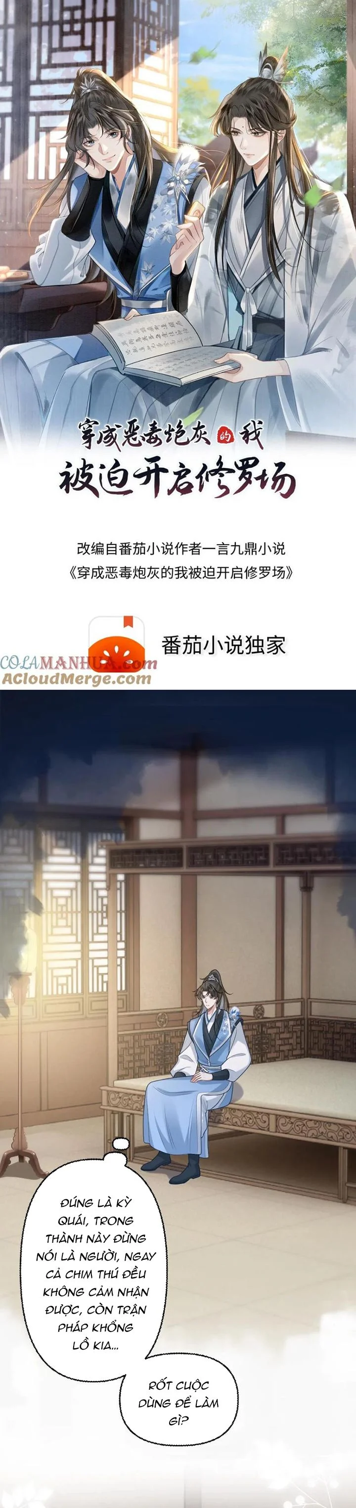 Sau Khi Xuyên Thành Pháo Hôi Ác Độc Ta Bị Ép Mở Tu La Tràng: Chapter 111