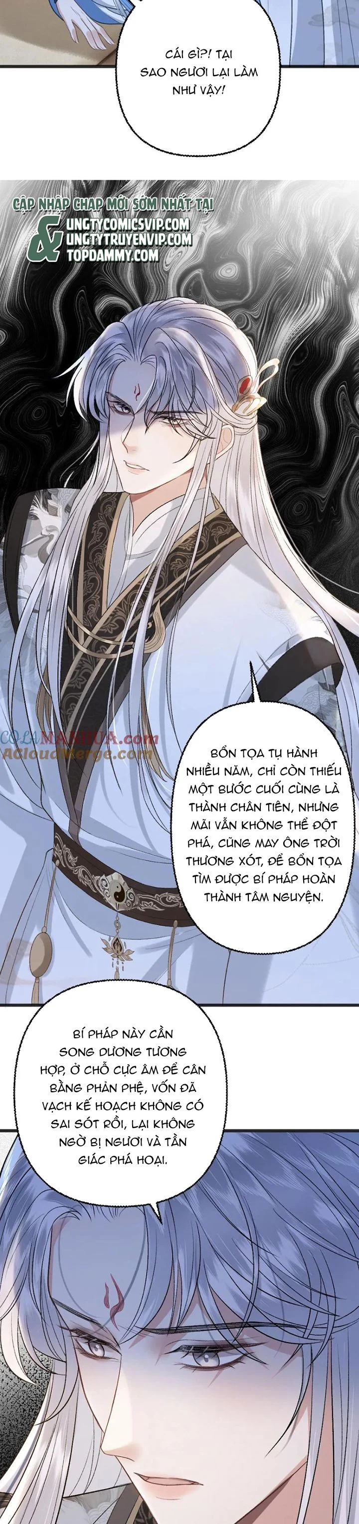 Sau Khi Xuyên Thành Pháo Hôi Ác Độc Ta Bị Ép Mở Tu La Tràng: Chapter 111