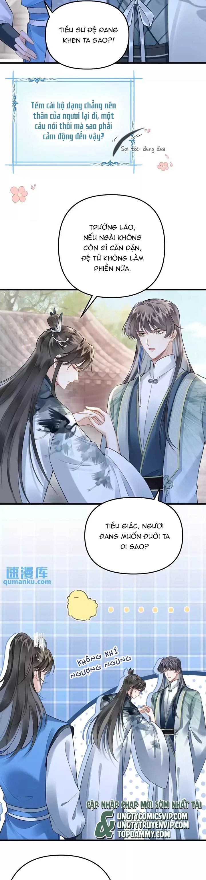 Sau Khi Xuyên Thành Pháo Hôi Ác Độc Ta Bị Ép Mở Tu La Tràng: Chapter 13