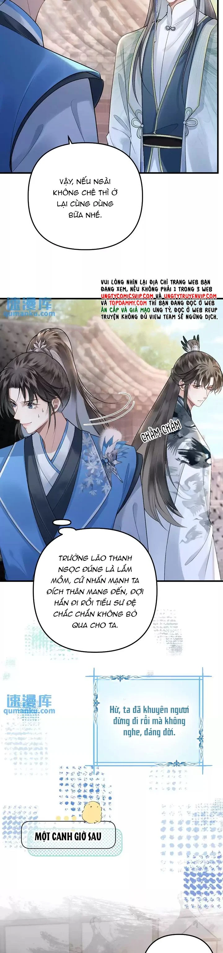 Sau Khi Xuyên Thành Pháo Hôi Ác Độc Ta Bị Ép Mở Tu La Tràng: Chapter 13