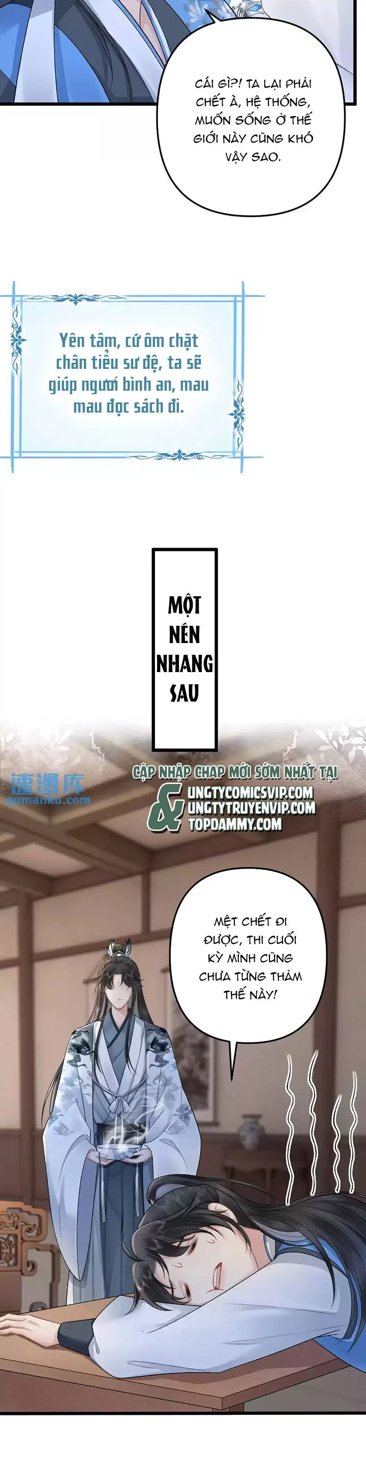 Sau Khi Xuyên Thành Pháo Hôi Ác Độc Ta Bị Ép Mở Tu La Tràng: Chapter 14