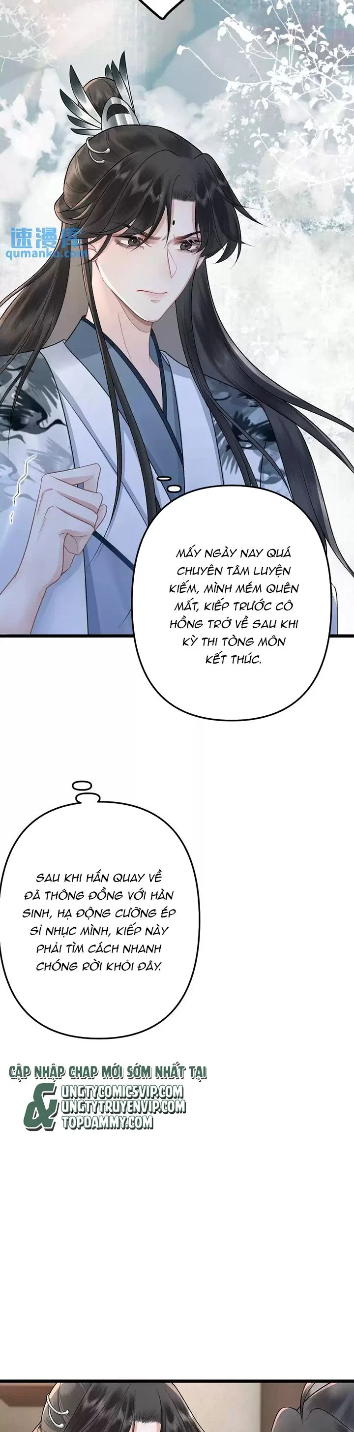 Sau Khi Xuyên Thành Pháo Hôi Ác Độc Ta Bị Ép Mở Tu La Tràng: Chapter 14
