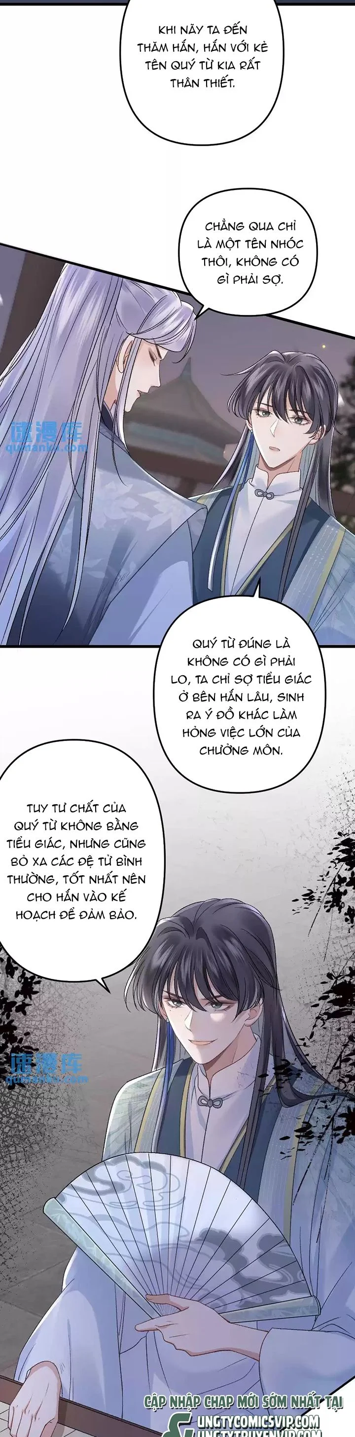 Sau Khi Xuyên Thành Pháo Hôi Ác Độc Ta Bị Ép Mở Tu La Tràng: Chapter 14