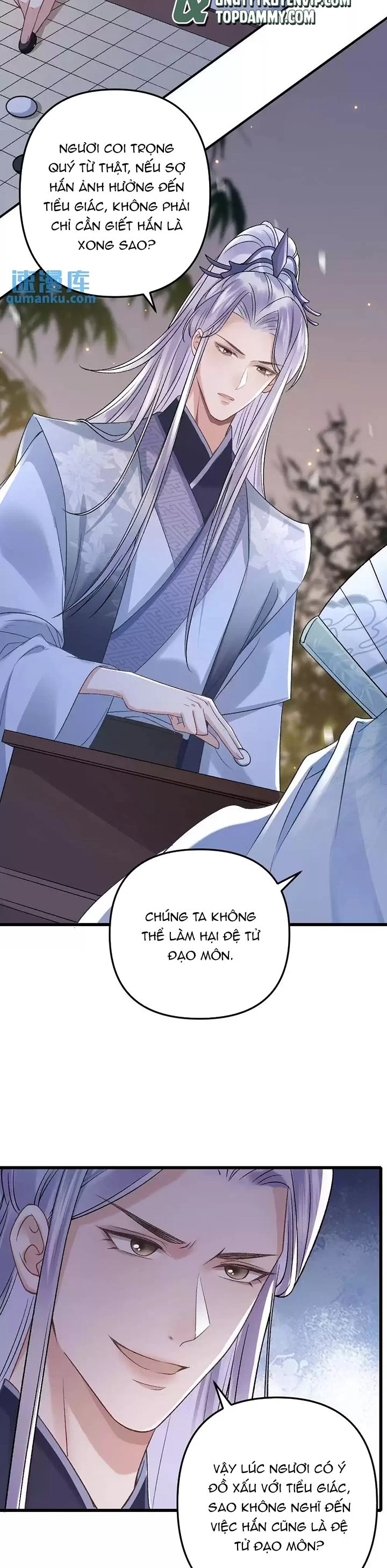 Sau Khi Xuyên Thành Pháo Hôi Ác Độc Ta Bị Ép Mở Tu La Tràng: Chapter 14
