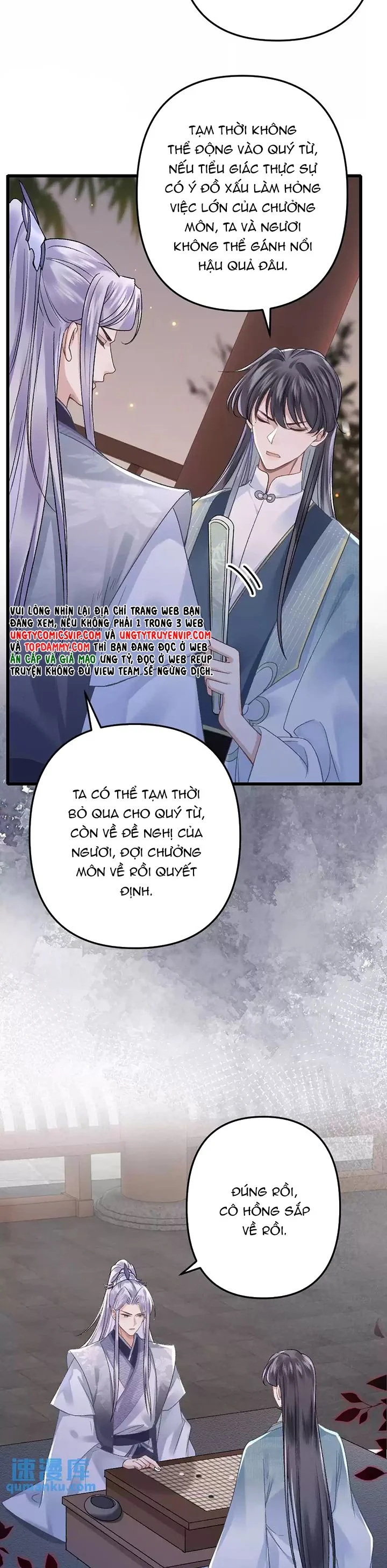 Sau Khi Xuyên Thành Pháo Hôi Ác Độc Ta Bị Ép Mở Tu La Tràng: Chapter 14