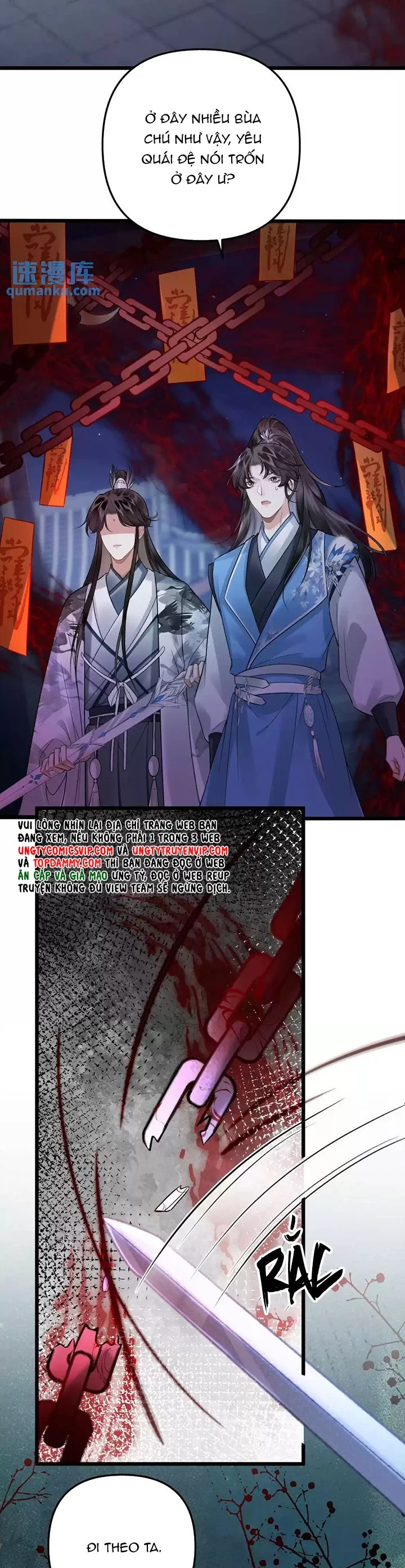 Sau Khi Xuyên Thành Pháo Hôi Ác Độc Ta Bị Ép Mở Tu La Tràng: Chapter 17