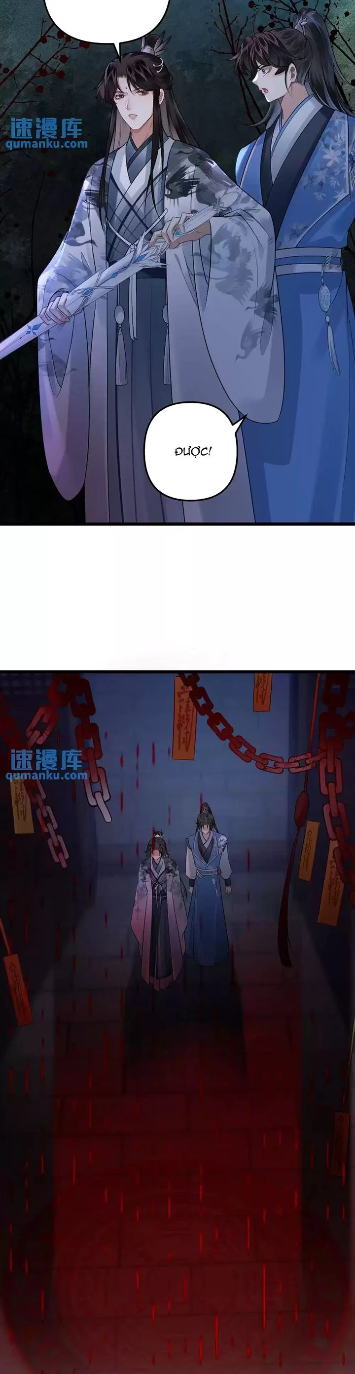 Sau Khi Xuyên Thành Pháo Hôi Ác Độc Ta Bị Ép Mở Tu La Tràng: Chapter 17