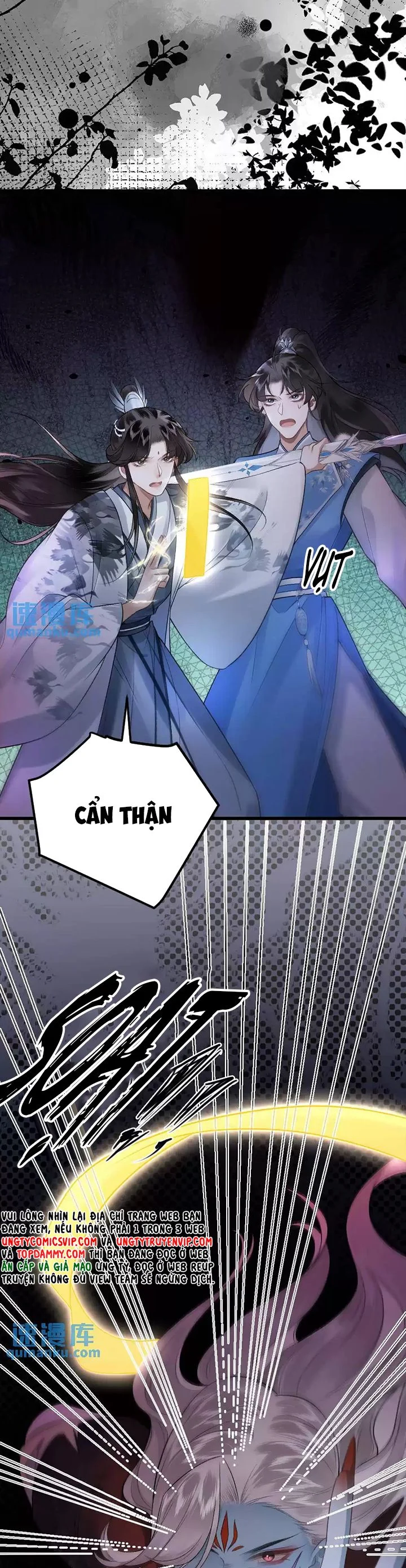 Sau Khi Xuyên Thành Pháo Hôi Ác Độc Ta Bị Ép Mở Tu La Tràng: Chapter 17