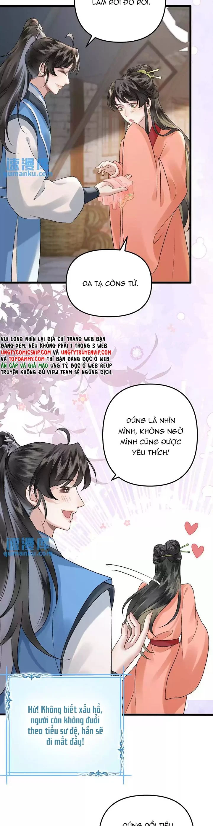 Sau Khi Xuyên Thành Pháo Hôi Ác Độc Ta Bị Ép Mở Tu La Tràng: Chapter 17