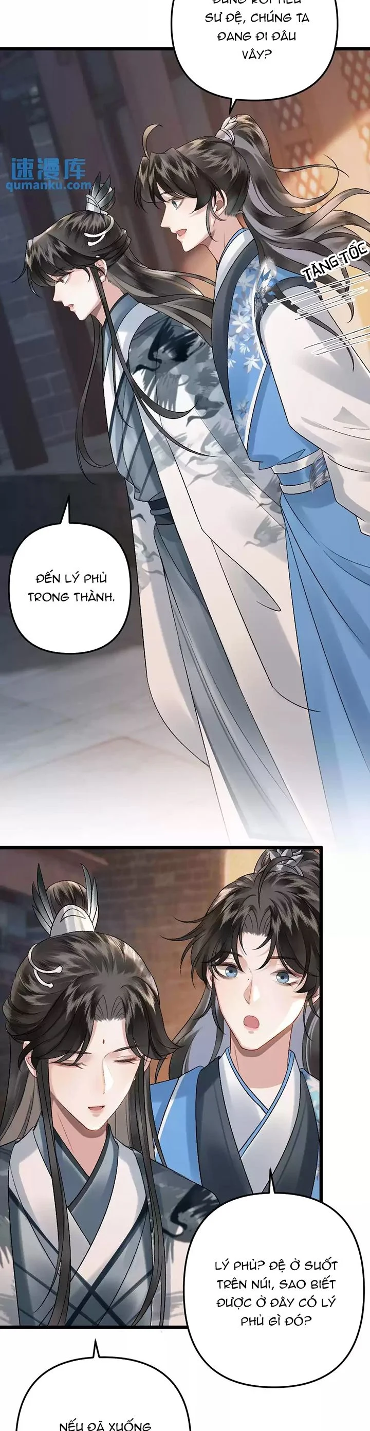 Sau Khi Xuyên Thành Pháo Hôi Ác Độc Ta Bị Ép Mở Tu La Tràng: Chapter 17