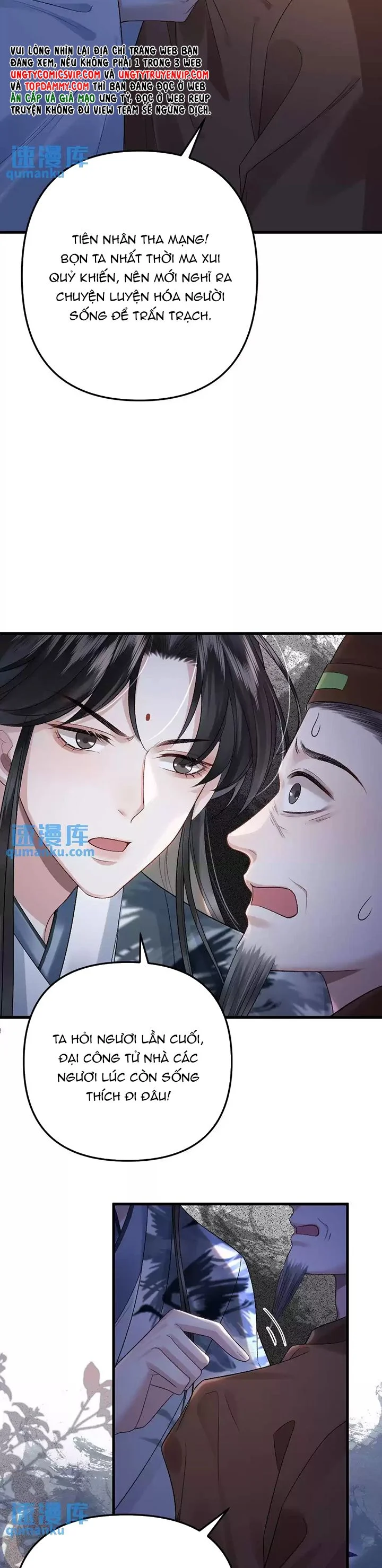 Sau Khi Xuyên Thành Pháo Hôi Ác Độc Ta Bị Ép Mở Tu La Tràng: Chapter 19