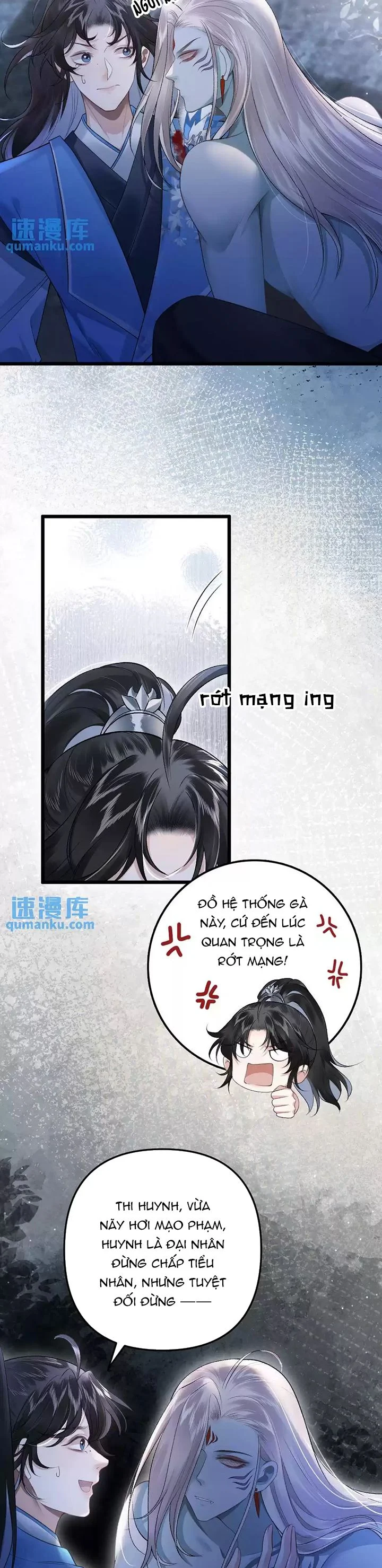 Sau Khi Xuyên Thành Pháo Hôi Ác Độc Ta Bị Ép Mở Tu La Tràng: Chapter 19