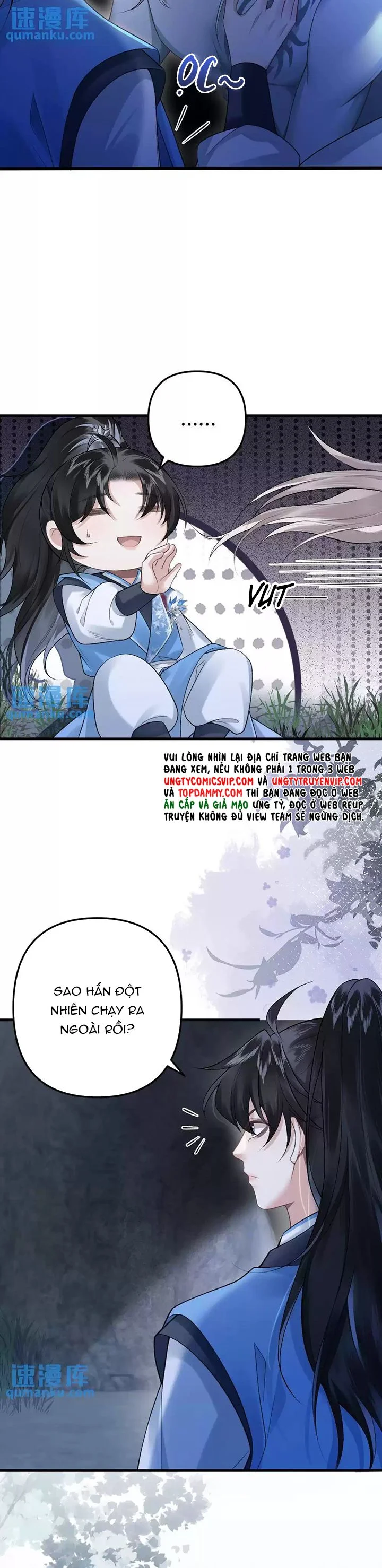 Sau Khi Xuyên Thành Pháo Hôi Ác Độc Ta Bị Ép Mở Tu La Tràng: Chapter 19