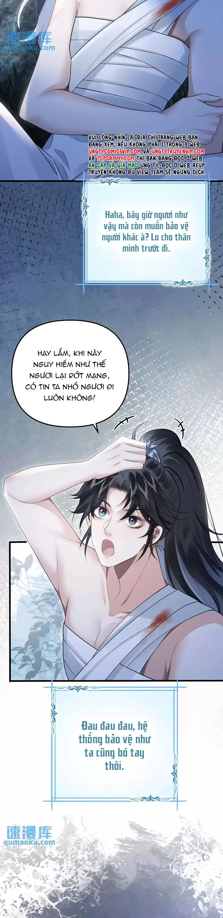 Sau Khi Xuyên Thành Pháo Hôi Ác Độc Ta Bị Ép Mở Tu La Tràng: Chapter 19